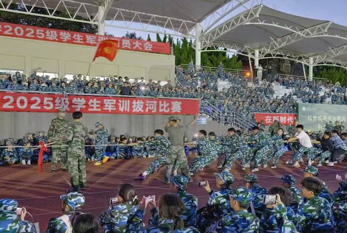 微信图片_20250910212210_1328_220